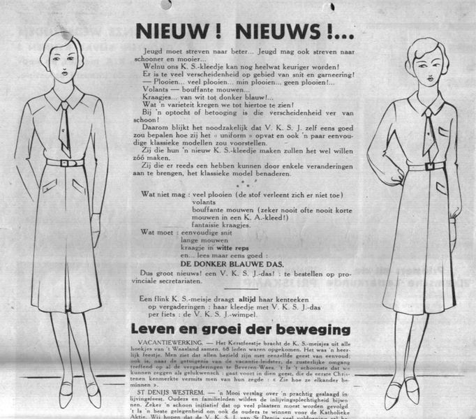 Bestand:Uniform-4-artikel ZJ mei 1936.jpg