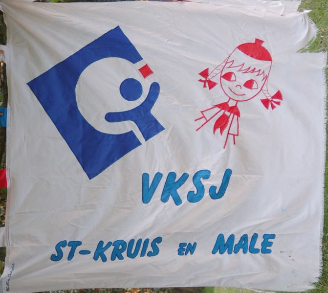 Bestand:VKSJ Sint kruis 25 DSC 0023 (2).JPG